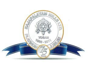 Rajapalayam Mills