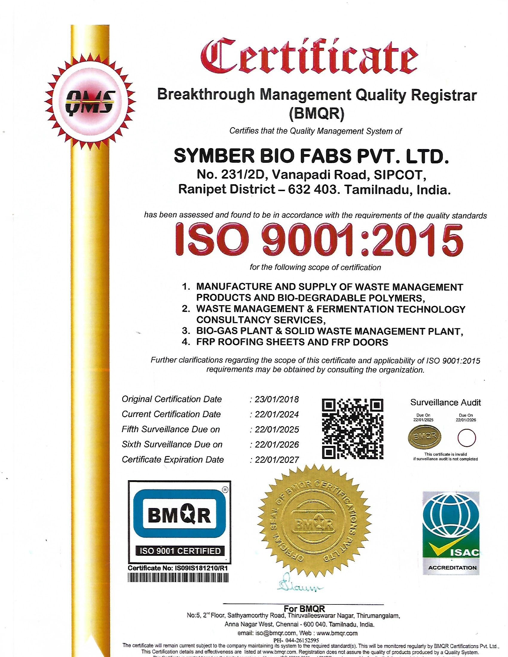 ISO certificate 2025